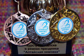 DSC_5520sf.jpg