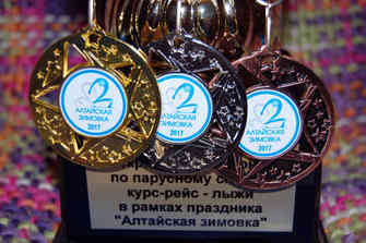 DSC_5521sf.jpg
