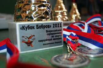 DSC_2778s.jpg