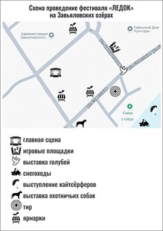 Схема.jpeg
