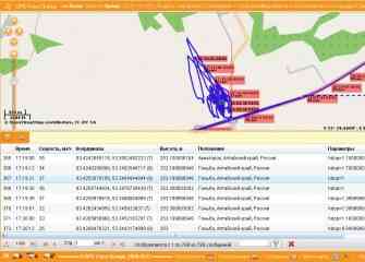 GPS Мониторинг.JPG
