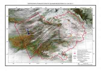 2013-04-15_terra.jpg