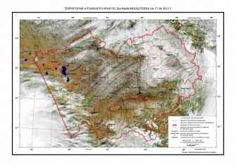 2013-04-17_terra.jpg