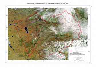 2013-04-22_terra.jpg